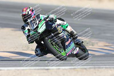 media/Dec-05-2025-CVMA Friday Practice (Fri) [[303bad9a84]]/1-Racer 1/Session 3 (Turn 10)/